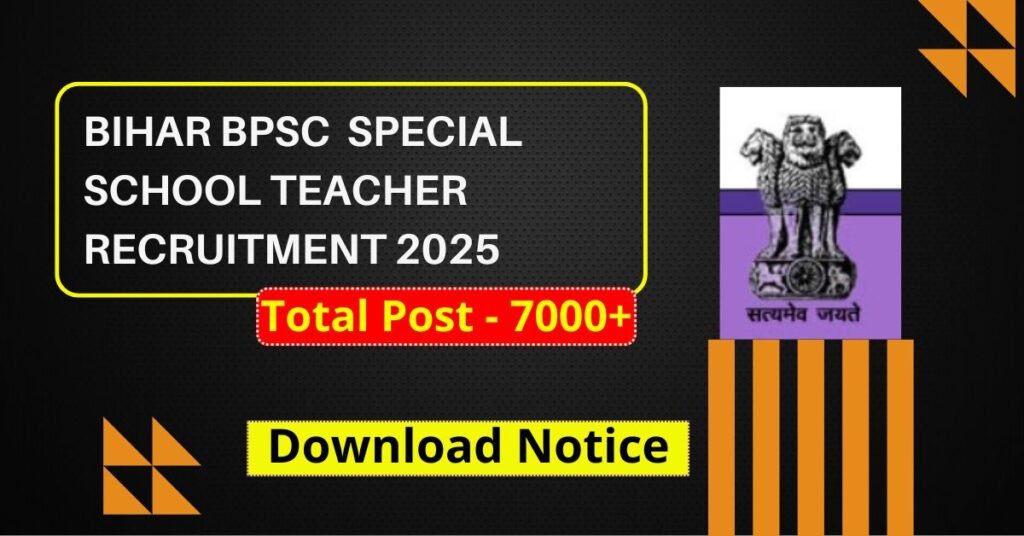 BPSC Bihar Special School Teacher Online Form 2025 for 7279 Post