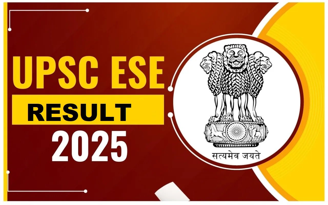 UPSC Engineering Services Prelims Result