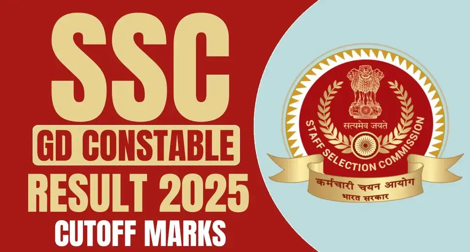SSC Constable GD Recruitment 2024