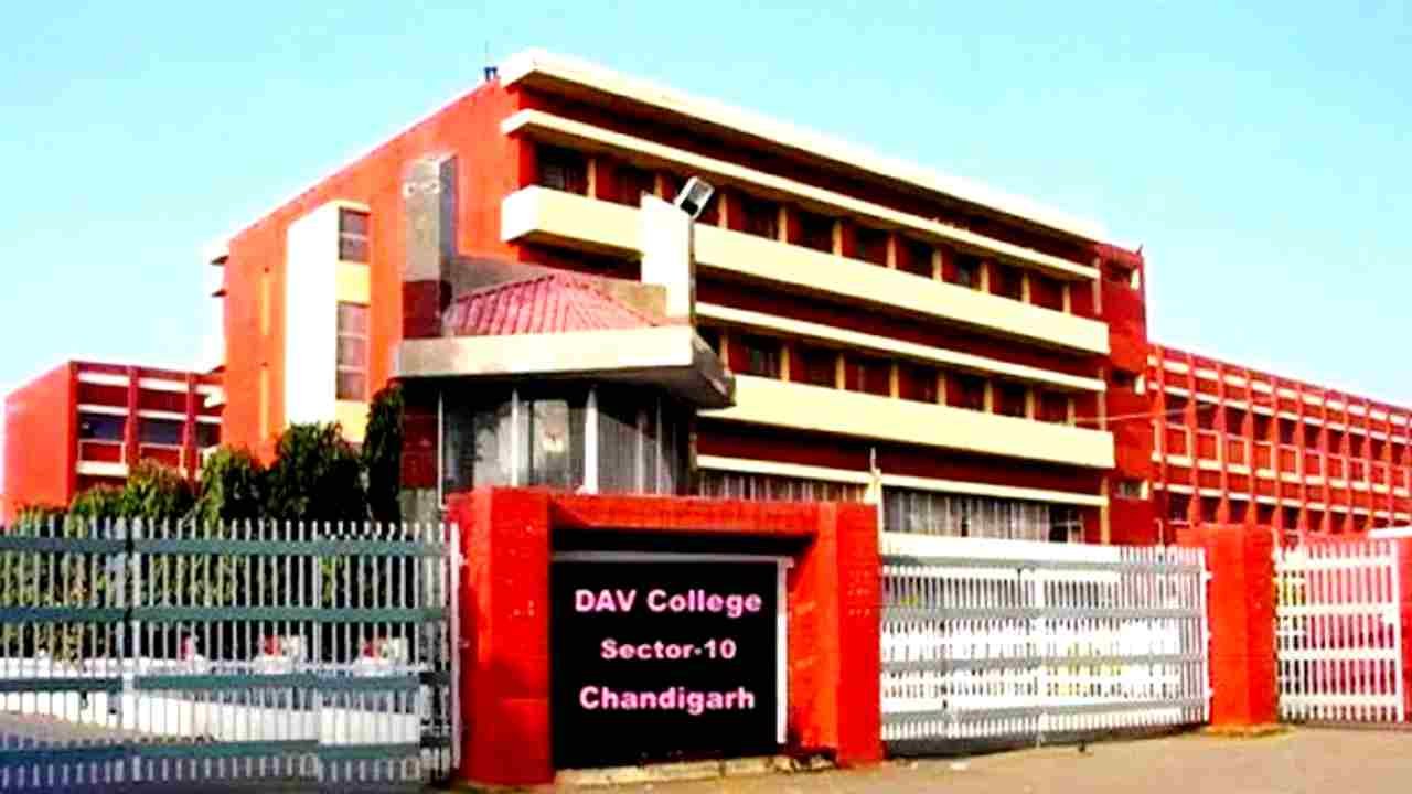 DAV College Chandigarh Vacancy 2026