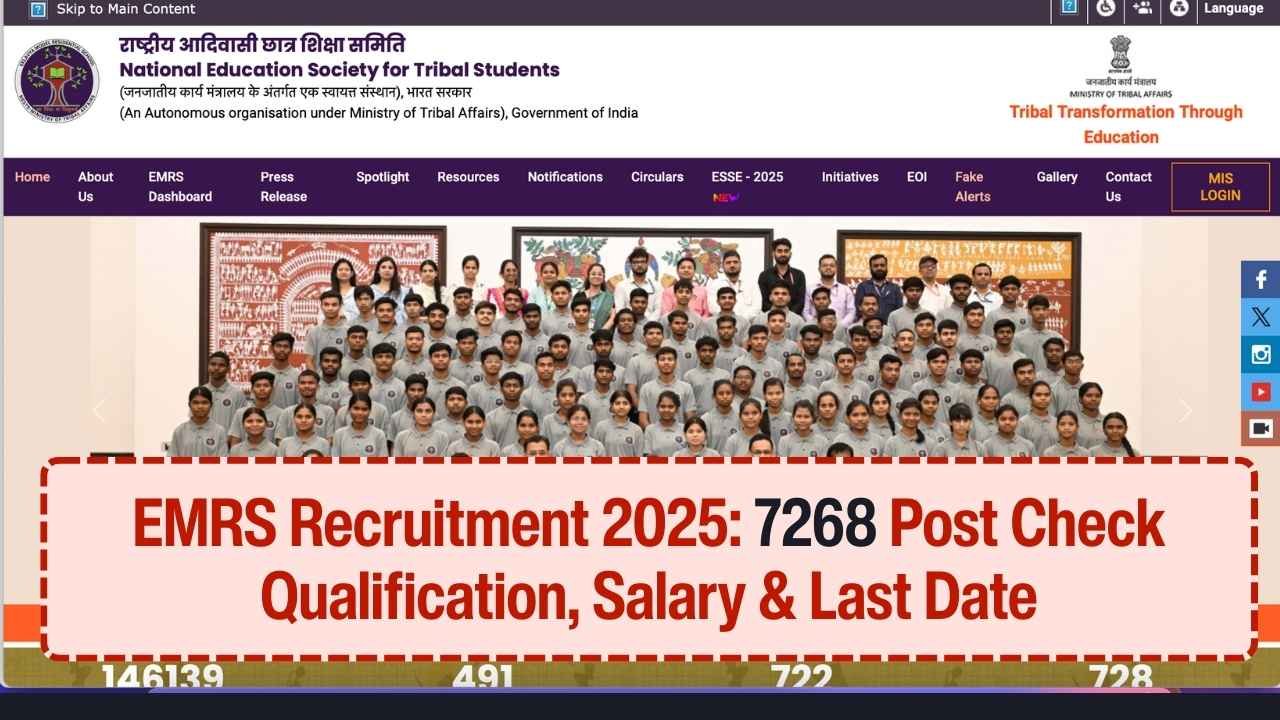 EMRS Recruitment 2025