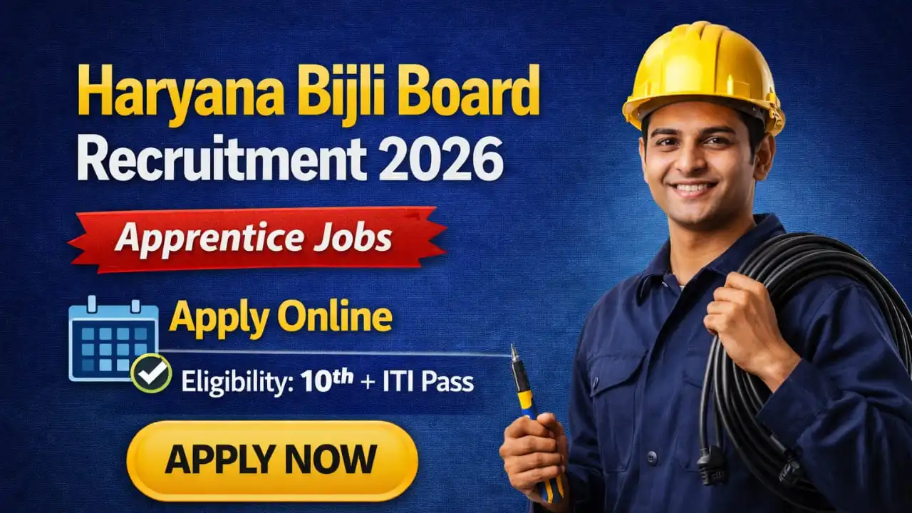 Haryana Bijli Board Vacancy Online Application form