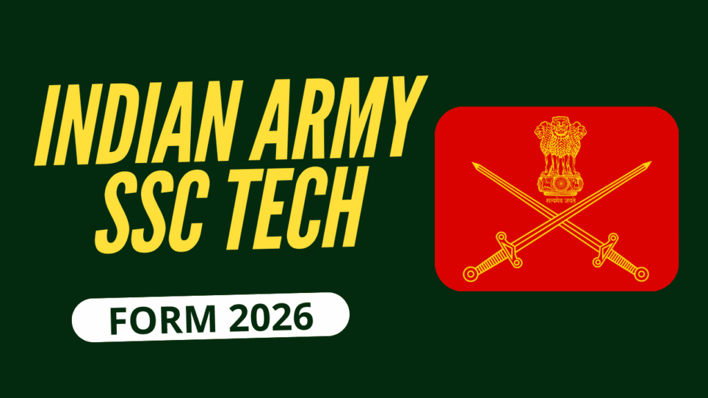 Army SSC Technical Form 2026