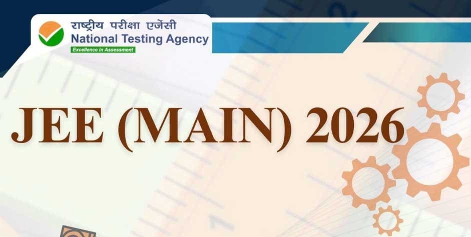 NTA JEE Main 2026 Form