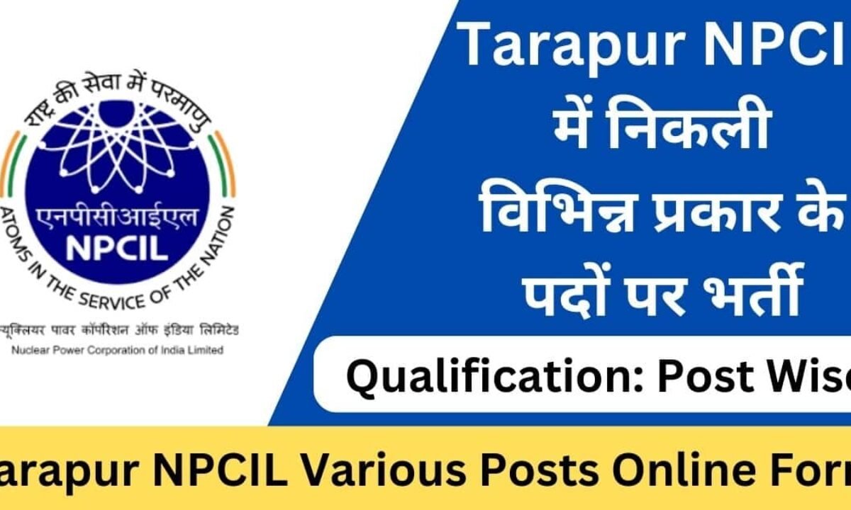 Tarapur NPCIL Recruitment 2026