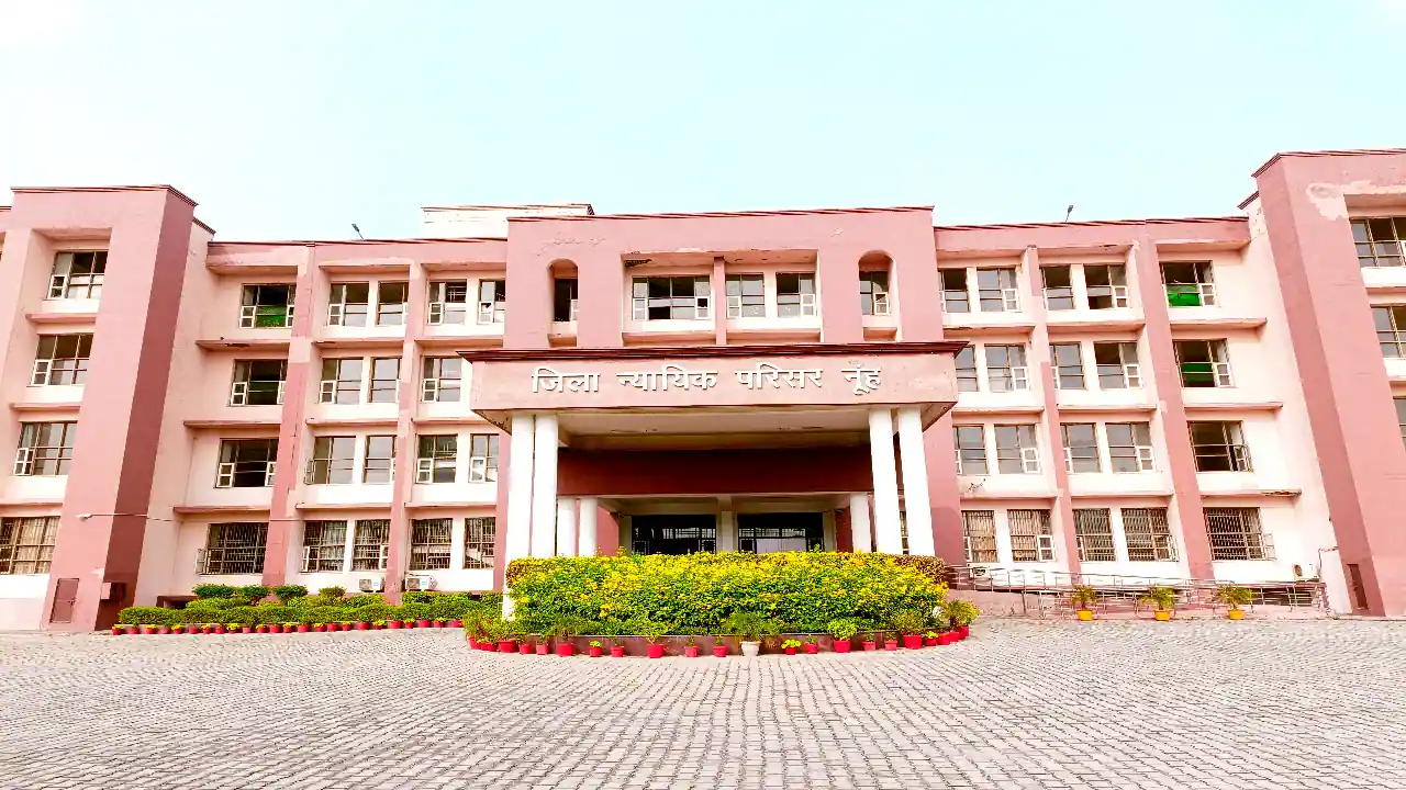 Nuh Court Vacancy 2025 (Eligible Candidate List Out)