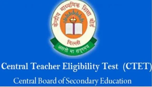 CTET – Central Teacher Eligibility Test February, 2026