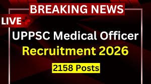 UPPSC Swasthya Shiksha Adhikari & Other Post Online Form 2026