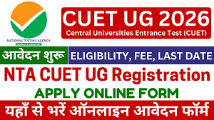 NTA CUET UG 2026 Online Form | Information Brochure