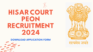 Hisar Court Peon Recruitment 2026