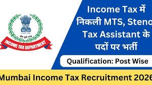 Mumbai Income Tax Recruitment 2026