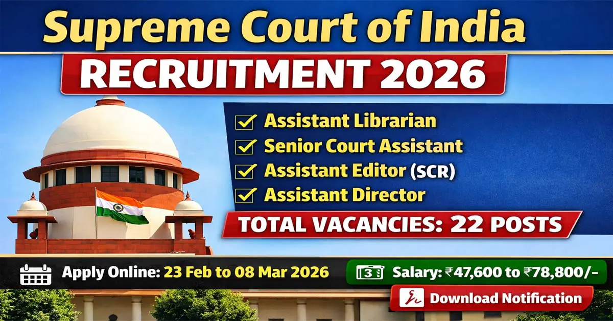 Supreme Court of India Recruitment 2026