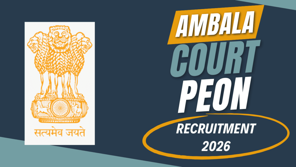 Ambala Court Peon Recruitment 2026