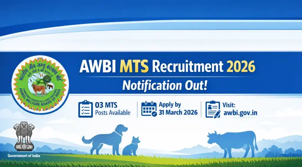 Animal Welfare Board Ballabhgarh Vacancy 2026