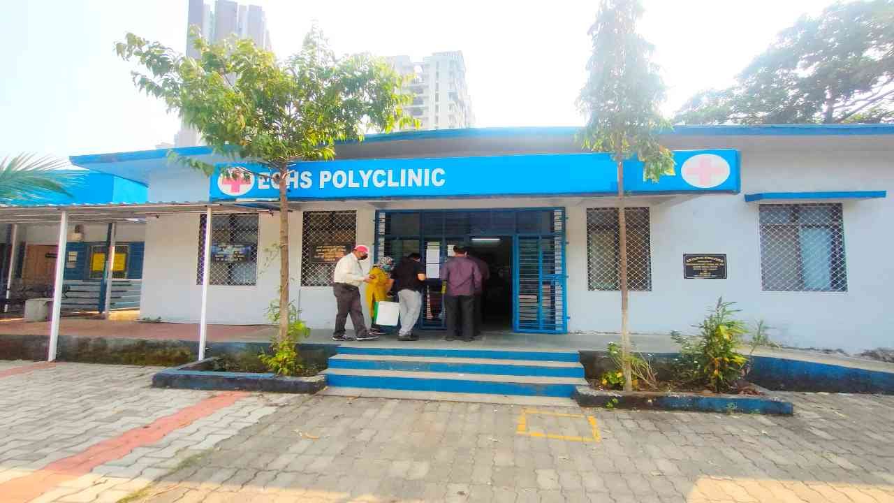 ECHS Faridabad Vacancy 2026