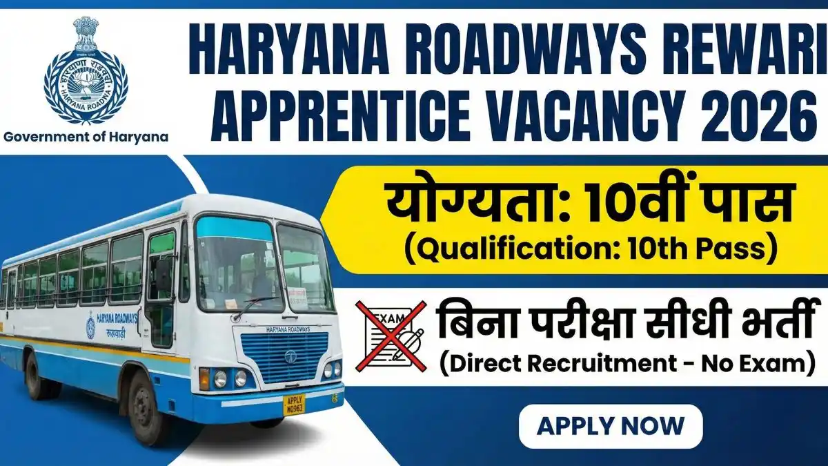 Rewari Roadways Apprentice Recruitment 2026: