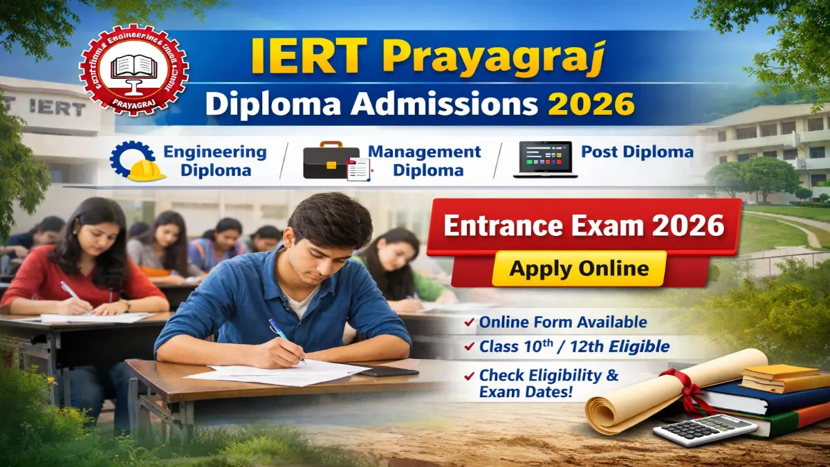 IERT Prayagraj Admissions Online Form 2026 for Diploma Courses