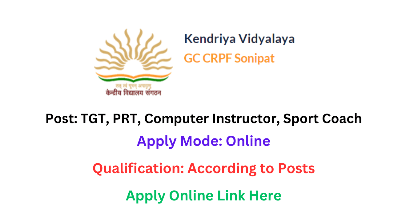 PM Shri Kendriya Vidyalaya Sonipat Recruitment 2026