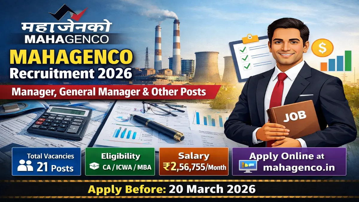 MAHAGENCO Recruitment 2026 – Apply Online Manager, GM 21 Posts