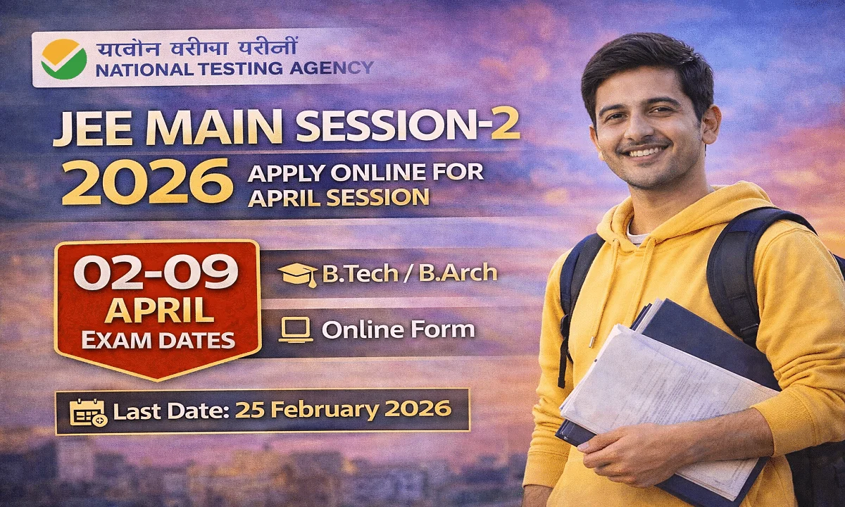 NTA JEE Main 2026 Form