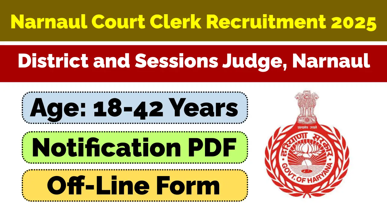 Narnaul Court Peon Recruitment 2026