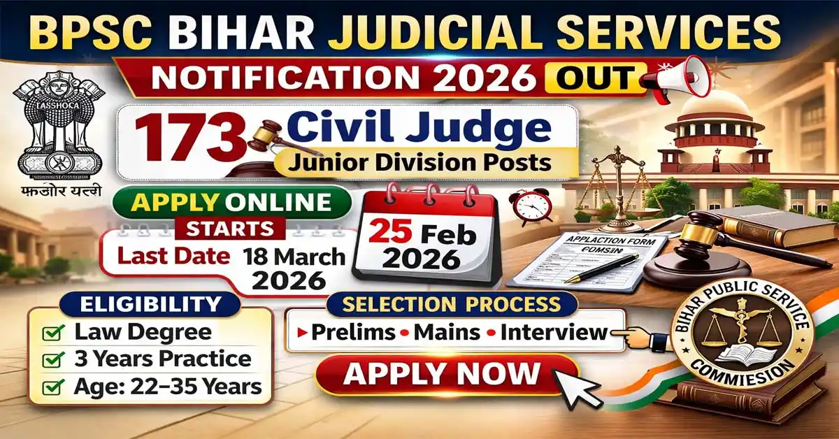 BPSC Civil Judge Recruitment 2026 – Apply Online 173 Posts