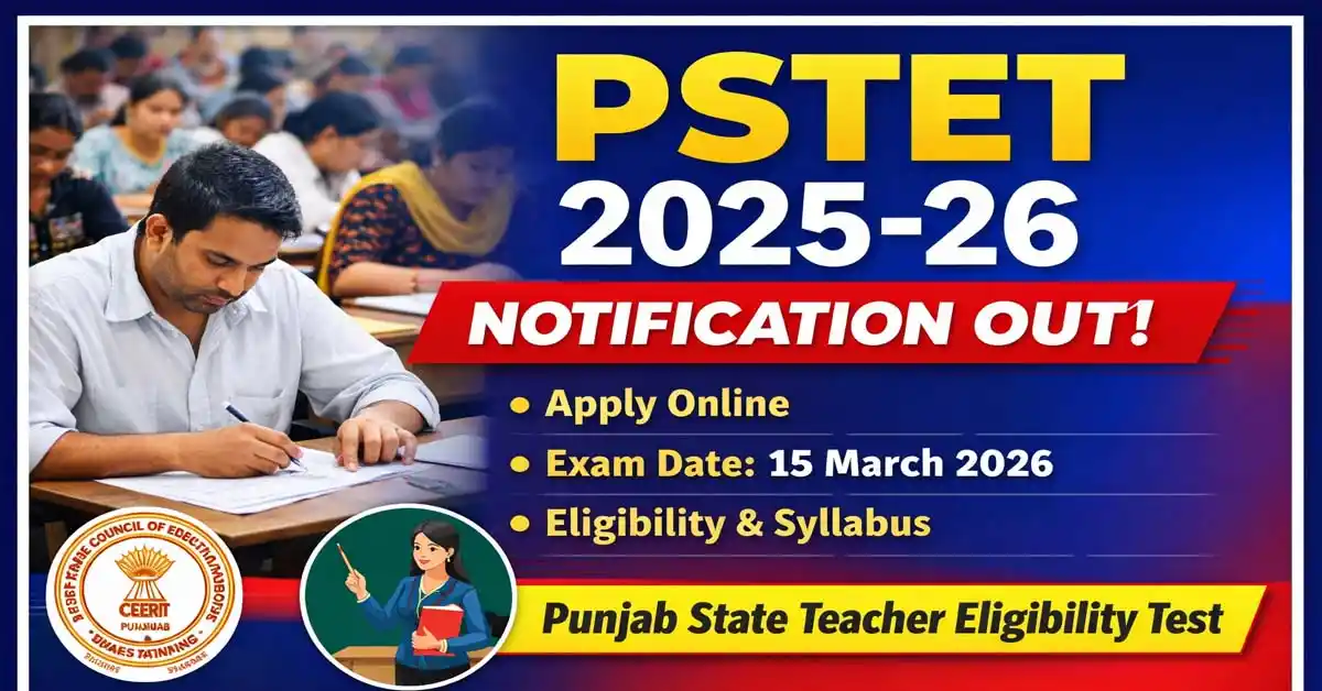 Punjab Teacher Eligibility Test PSTET Online Form 2026