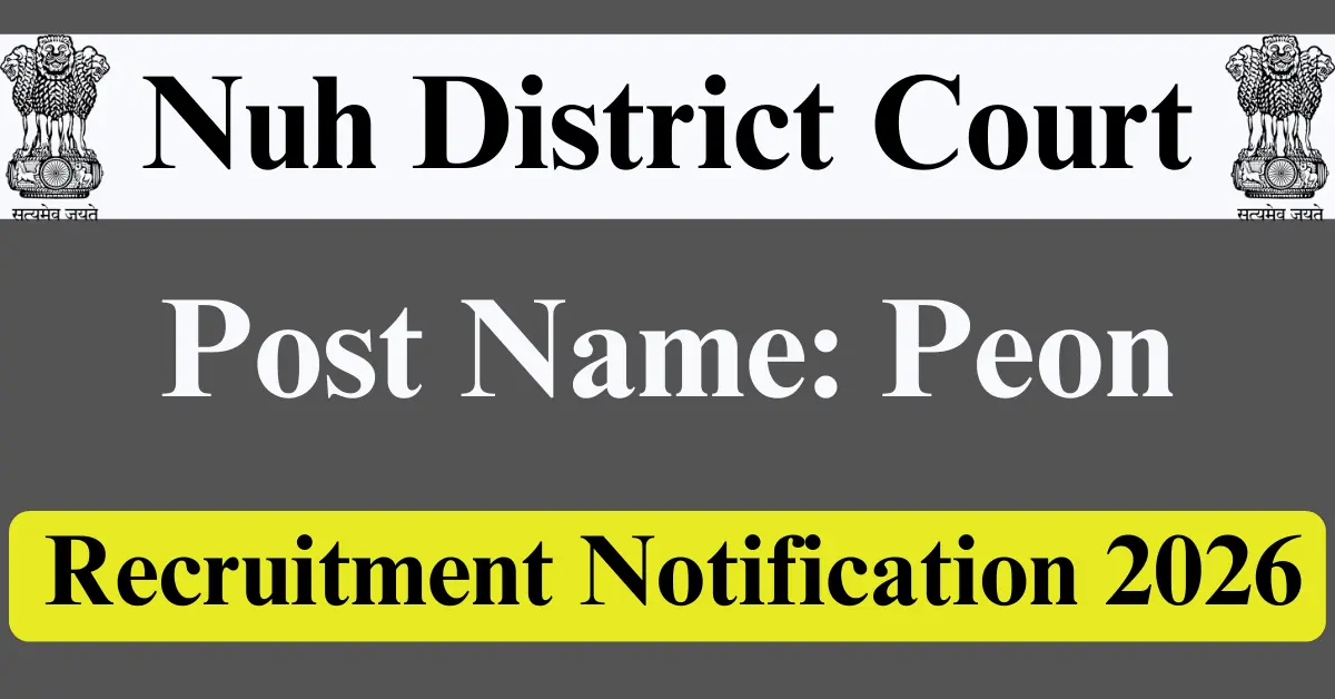 Nuh Court Peon Recruitment 2026