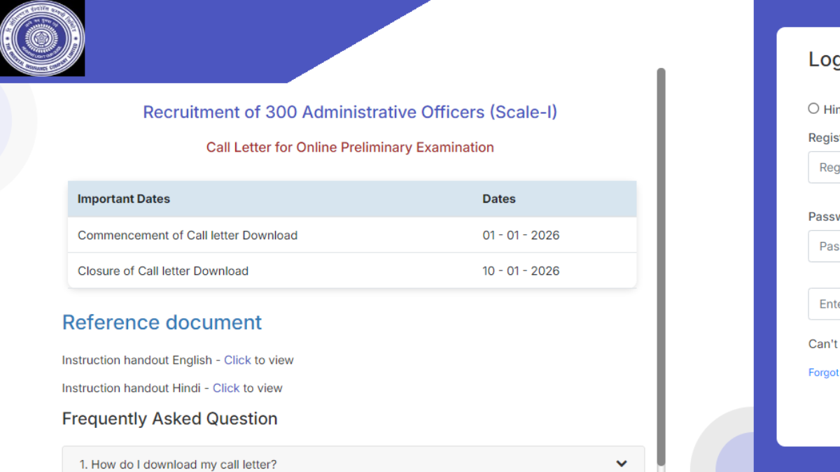 OICL AO Recruitment 2025 Admit card