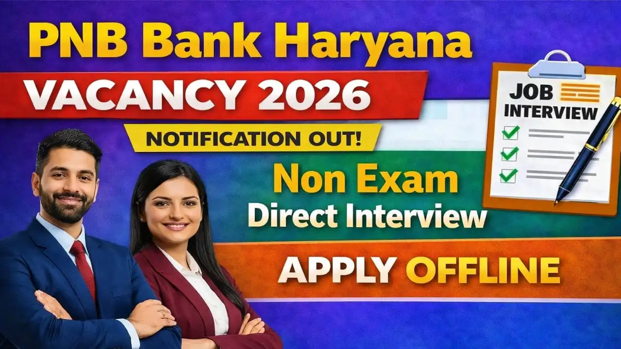 PNB Bank Jind Vacancy 2026