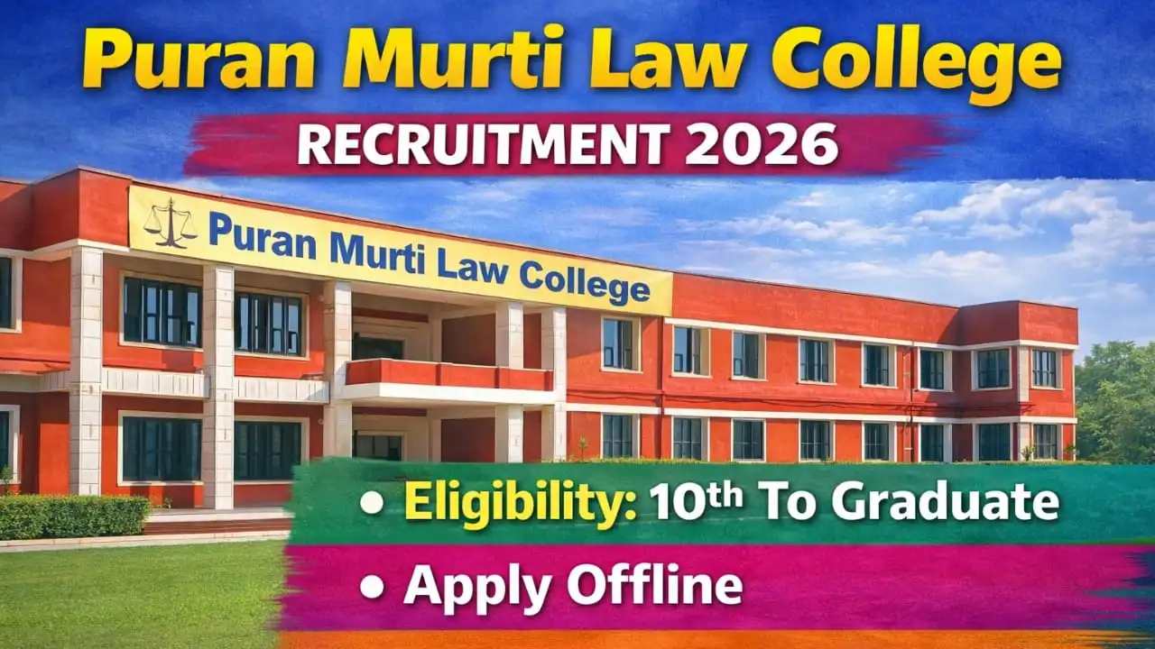 Puran Murti College Sonipat Vacancy 2026