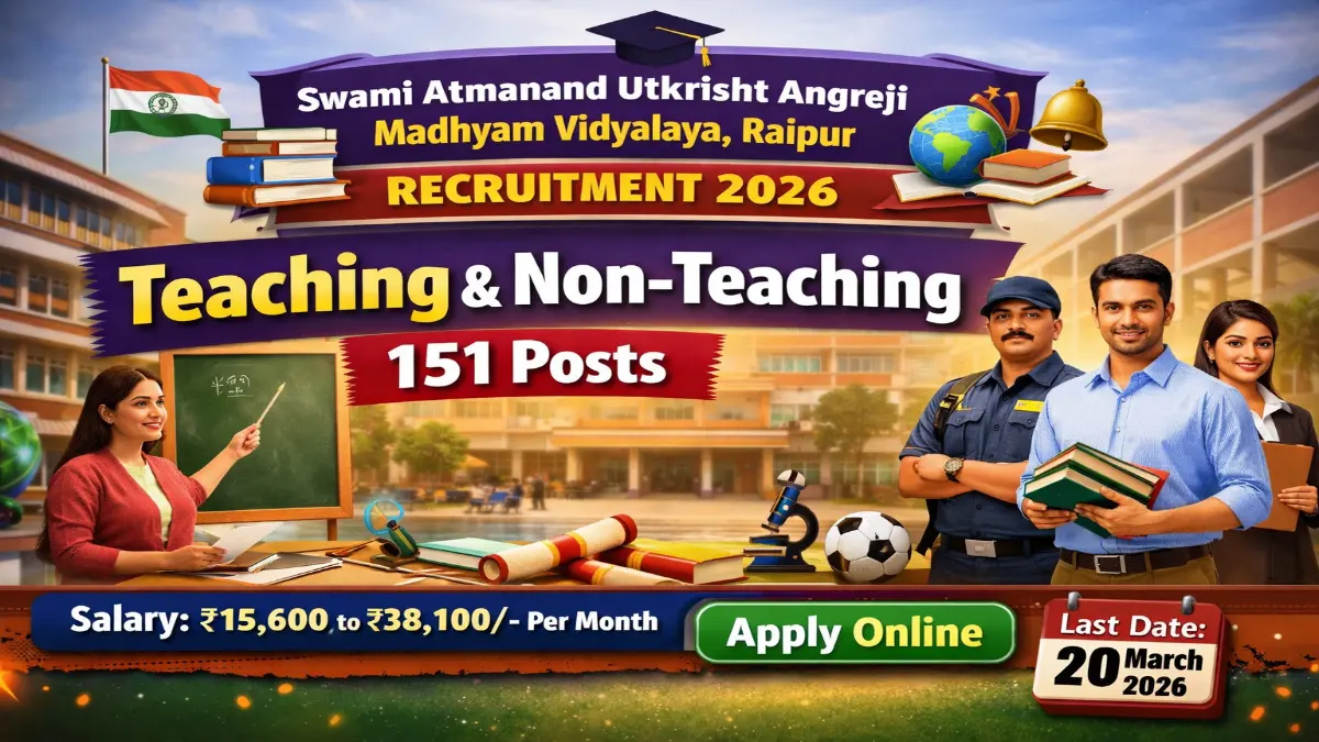 SAEMS Raipur Recruitment 2026 Out – Apply Online 151 Teaching, Non Teaching Posts