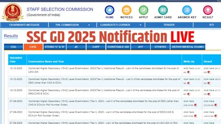 SSC GD Constable Recruitment 2025 CBE Postponed