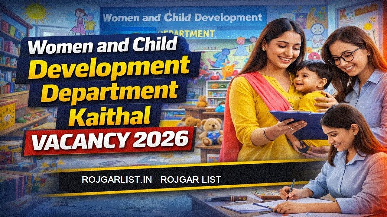 Women and Child Development Department Kaithal Vacancy 2026