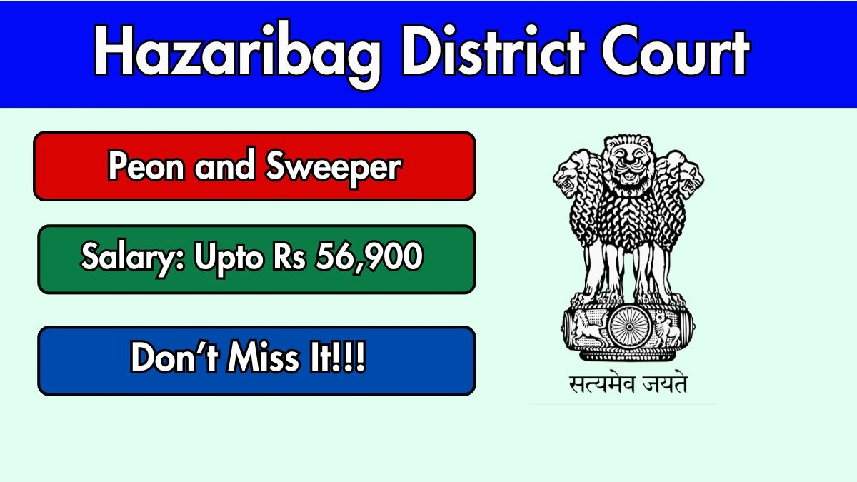 Hazaribag Court Recruitment 2026