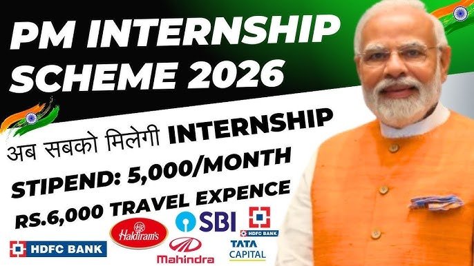 PM Internship 2026