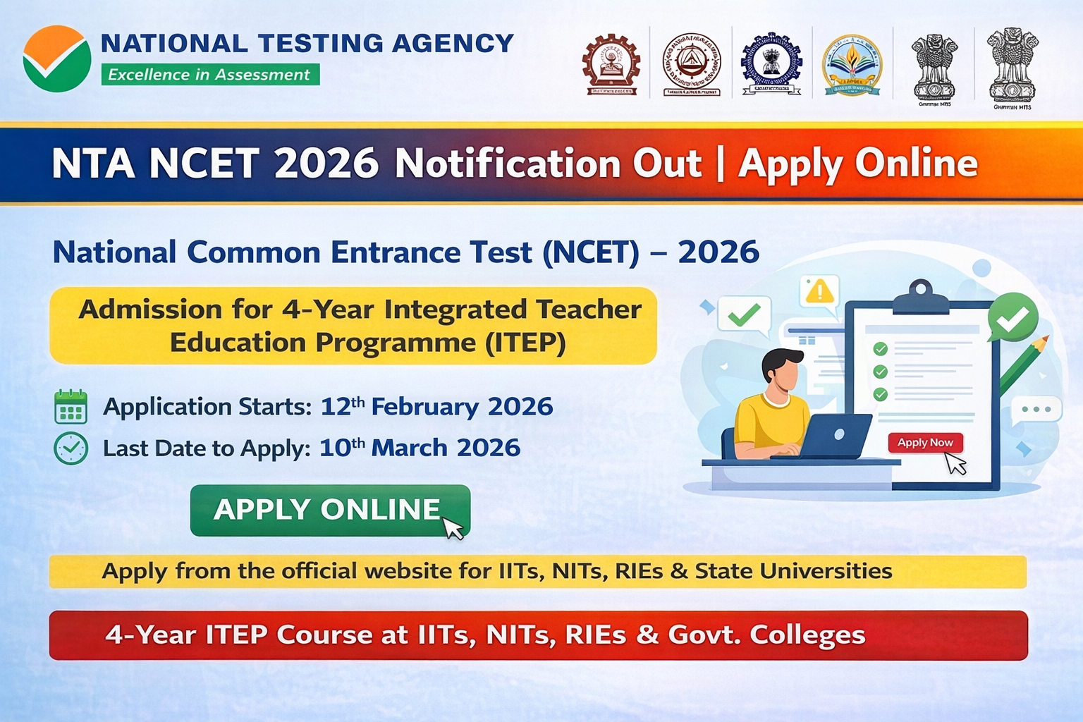NTA NCET 2026 Online Form For Admissions Apply