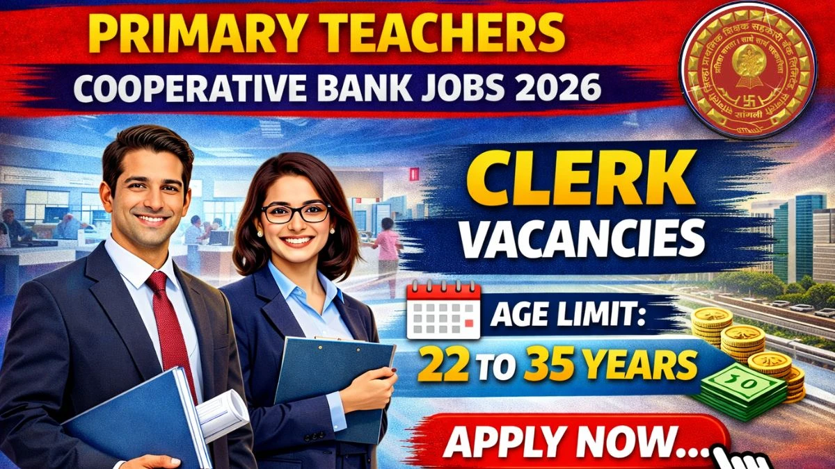 Primary Teachers Cooperative Bank Clerk Recruitment 2026