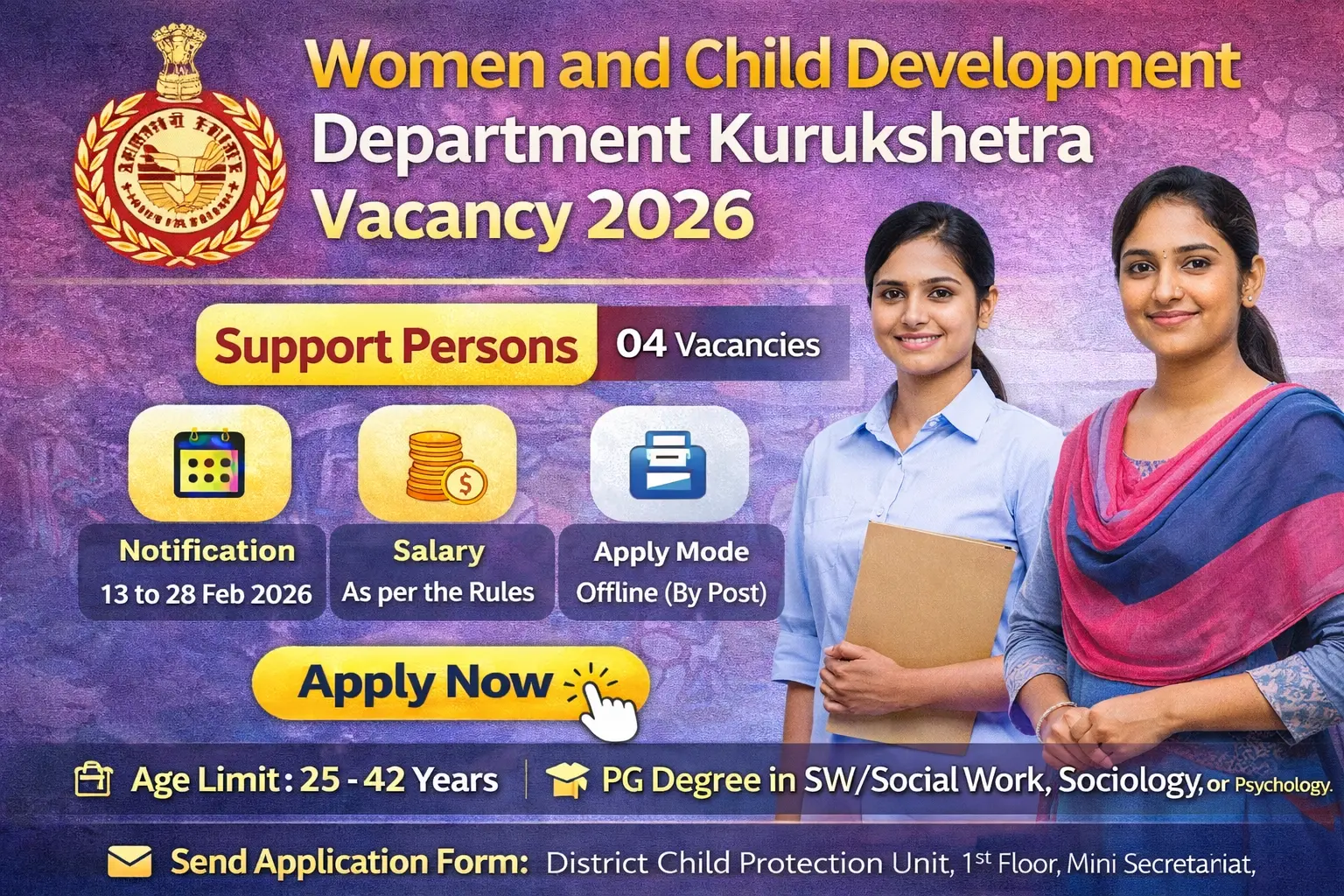 Women and Child Development Department Kurukshetra Vacancy 2026