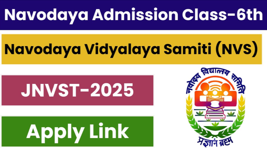 NVS 6th Class Admission 2024