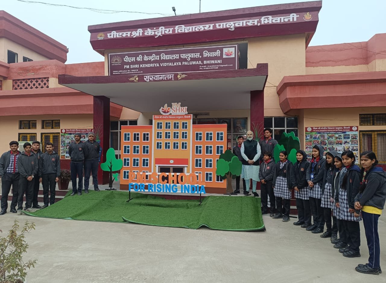 PM Shri Kendriya Vidyalaya Paluwas Bhiwani Recruitment 2026
