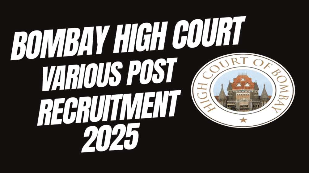Bombay High Court Recruitment 2025-26 Download Eligible / In-Eligible Candidate List