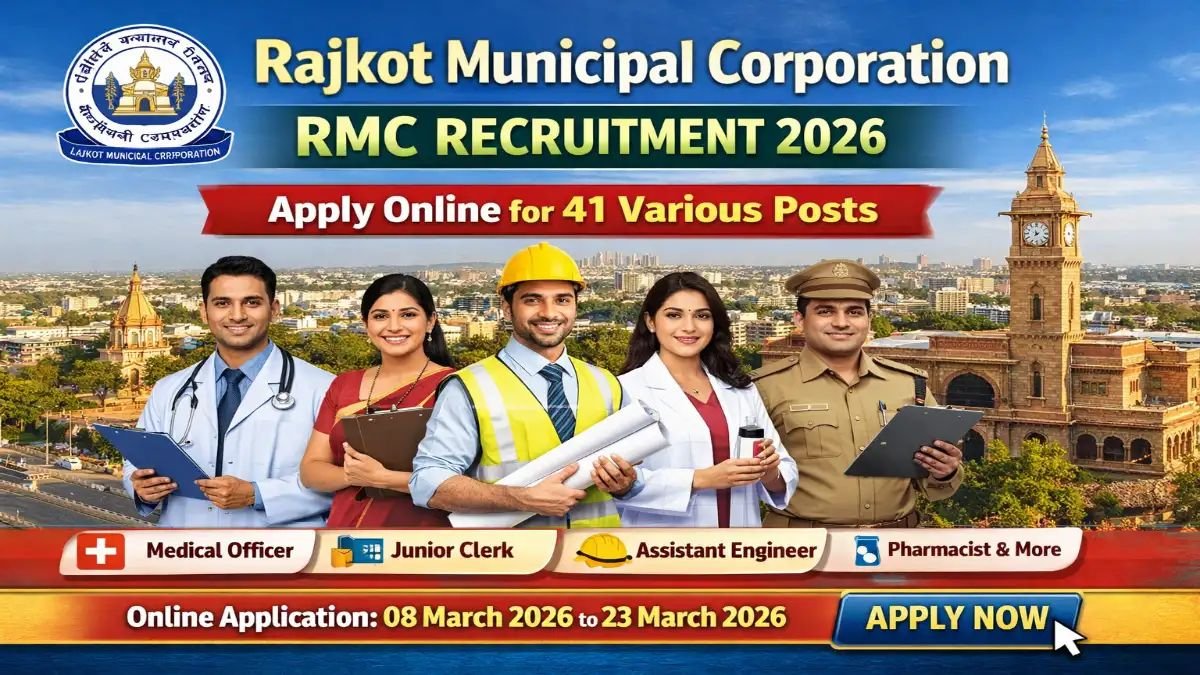 RMC Recruitment 2026 Medical Officer, Junior Clerk and More Posts