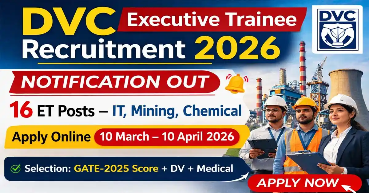 DVC Executive Trainee Recruitment 2026