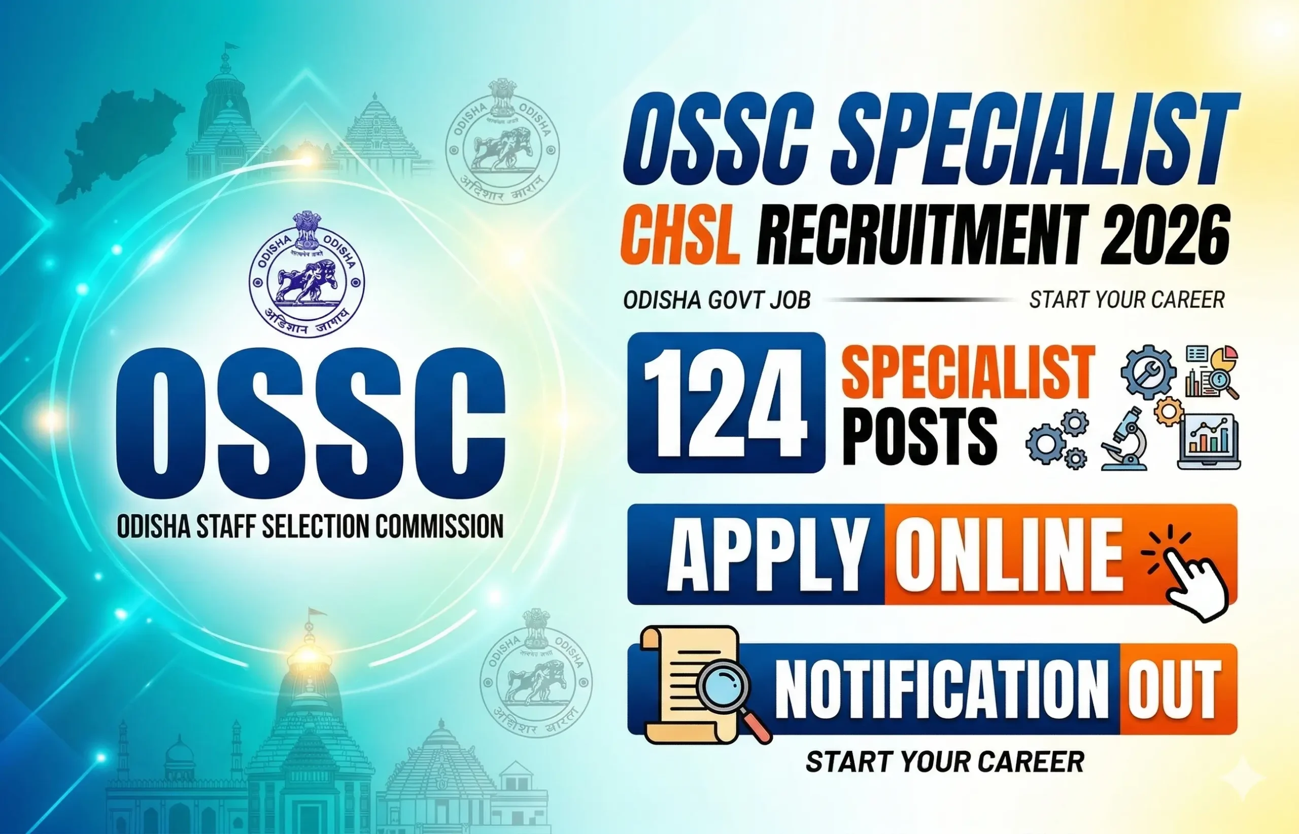 OSSC CHSL Recruitment 2026