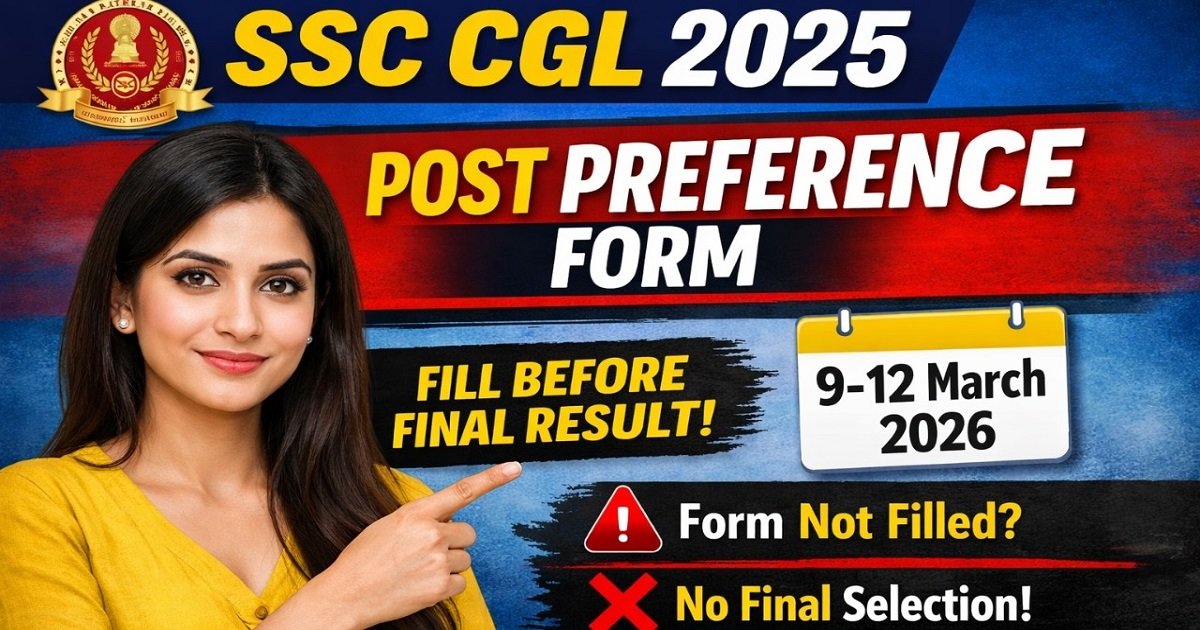 SSC Combined Graduate Level CGL Recruitment 2025 Online Option Form 2026