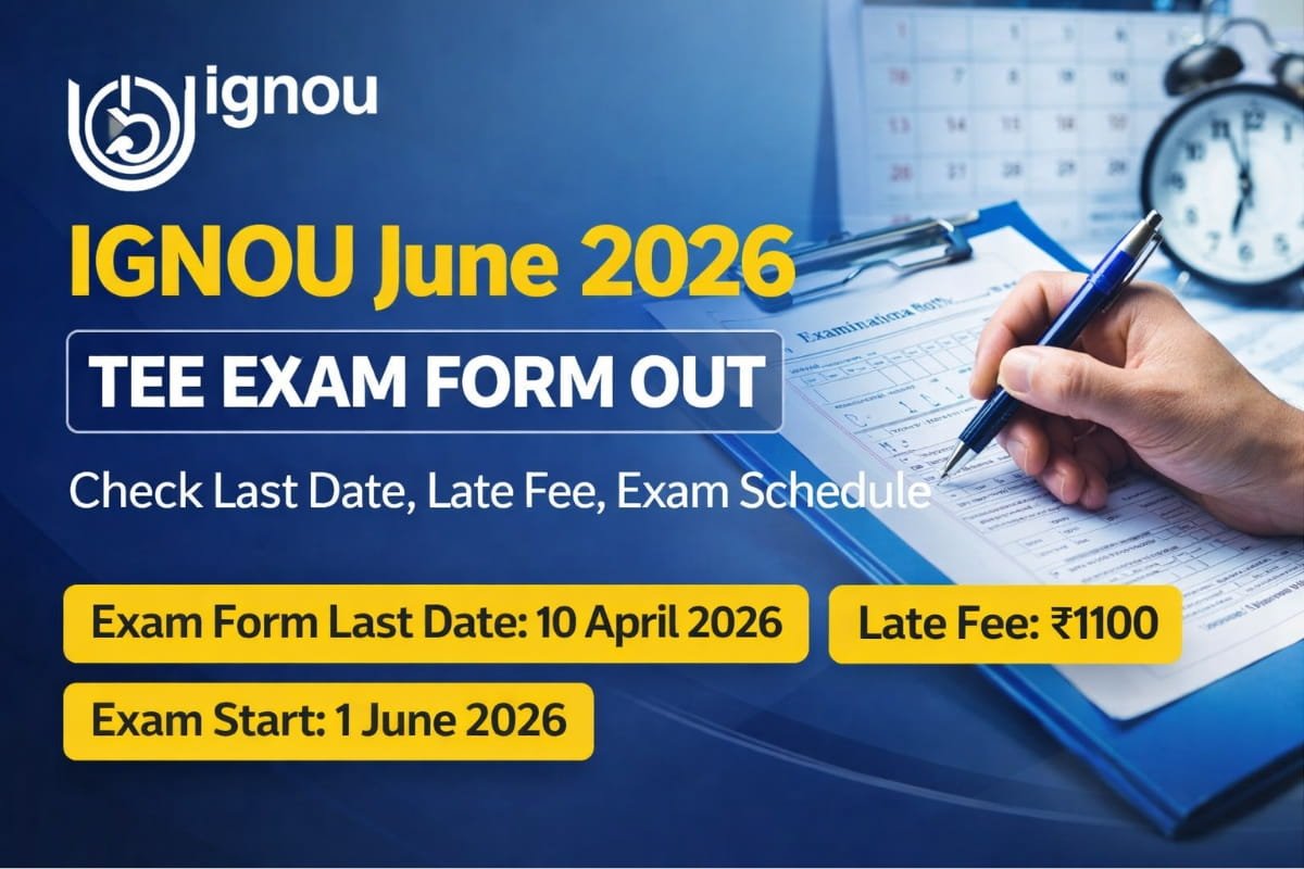IGNOU TEE Exam Form June 2026
