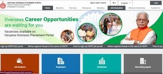 Haryana Overseas Placement Portal