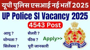 UP Police SI Recruitment 2025