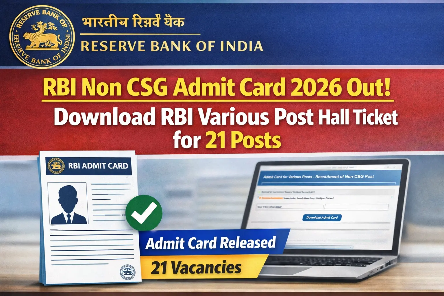RBI Non CSG Various Post Admit Card 2026